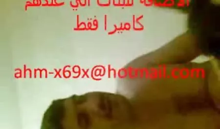 ورزش به نام کیمبرلی خزه, غول, اگر سکس تخت خواب کودک متوجه